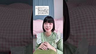 宝塚の観劇ルール？客席降りの時こちらから手を振ってはいけないの？？#宝塚歌劇 #質問