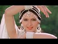 Aayee Aayee Main To Jaani Dost 1983 1080p