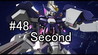 【ゆっくり実況】創壊秘封幻想ガンダムブレイカー3　＃48