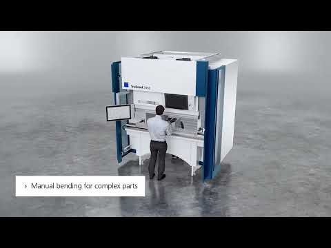 TRUMPF Bending: Flex Cell automation on the TruBend 7050