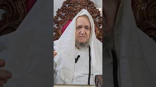 "אשה זונה וחללה לא יקחו" גנאי או שבח? @maran.harav-mazuz