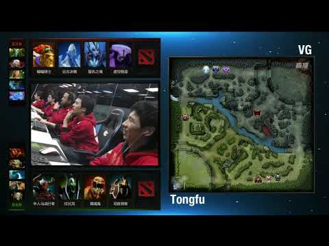 Vici Gaming vs Tongfu - Game 1 (WPC Season 2 - Group Stage)
