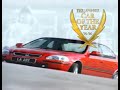 Iklan Honda Malaysia TVC 1996 Honda Civic VTEC 96