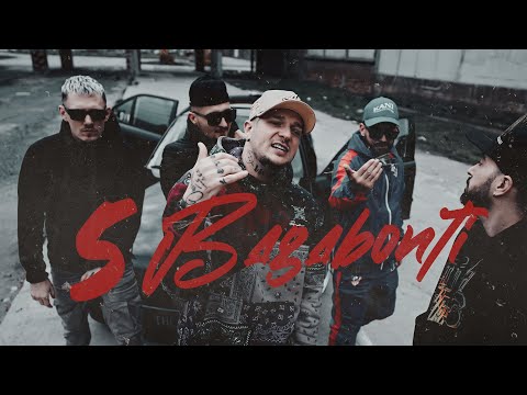 El Nino - 5 Bagabonti Feat. Mitza Estradda, Mutu, Samurai, Ursache