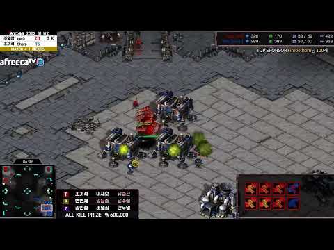 KCM Race Survival 2022 Season 1 Week 2 Set 4 | Starcraft Commentary