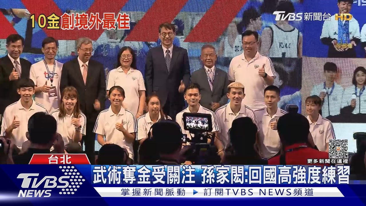 最棒父節禮物! 李智凱「3連霸」續備戰亞運