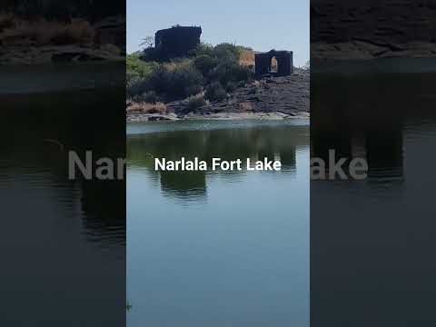 Narnala Fort Lake नरनाळा किल्ला