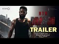 Dragon Trailer | NTR | Anil Kapoor | Rukmini Vasanth | Ravi Basrur | Prashanth Neel 