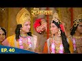 श्री राम और माता सीता का अयोध्या में स�
