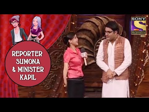 Reporter Sumona Interviews Naughty Minister Kapil - Jodi Kamaal Ki