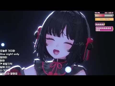 Naul - Memory Of The Wind album art