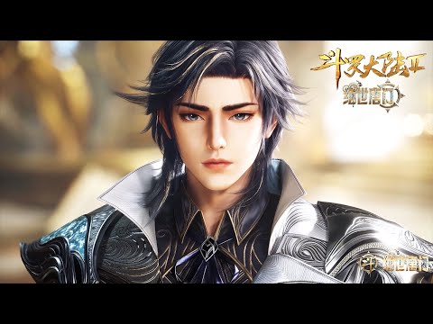 [Eng Sub]  Soul Land2  EP127