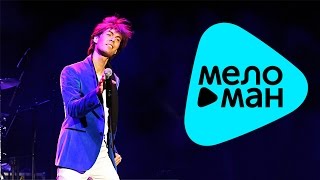 Марк Тишман -  Я стану твоим ангелом (New Version)