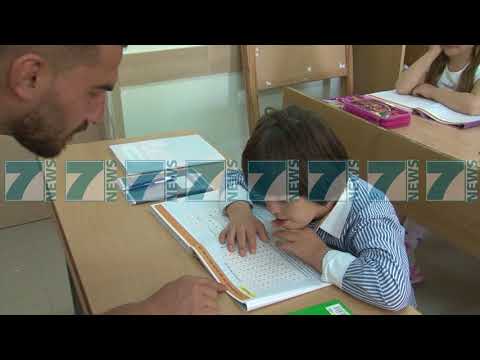 MUNGOJNE MESUESIT NDIHMES PER FEMIJET ME SINDROMEN DOWN - News, Lajme - Kanali 7