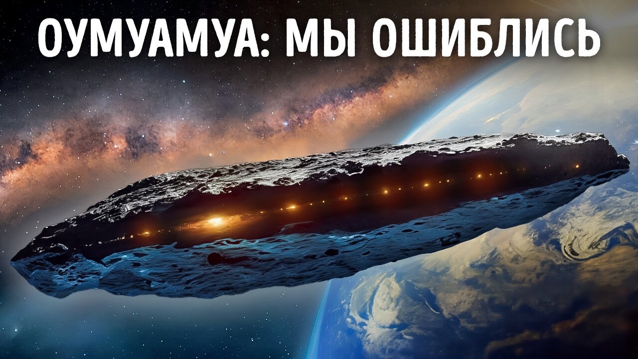 Факты о космосе, после которых вам захочется стать астронавтом