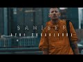 Şanışer - Aynı Sokaklarda 1 Saatlik Versiyon #EVDEKAL Şanışer - Aynı Sokaklarda 1 Saatlik Versiyon #EVDEKAL