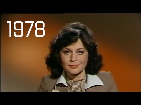 ARD Ansage von Ute Verhoolen "Der Besuch der alten Dame" (26.01.1978)