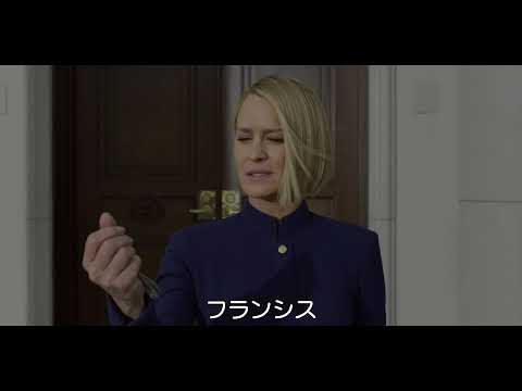 クレインズビル 'ロザンヌ' 植物