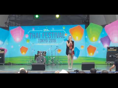 Live Performance by Banyen Rakgan & Kandy Rakkaen