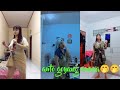 GINI JADI NYA KALAU IBU IBU PAKE DASTER SAMBIL TIKTOKAN KOMPILASI TIKTOK DASTERAN GOYANG SEMUA