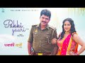 Pakki Yaari पक्की यारी Kavita Joshi Uttar Kumar New Song New Haryanvi Song 2025 Ra