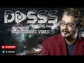 DJ Dasss Club Mix Hariharan S Vibes
