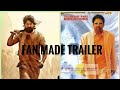KGFTrailer2 Trailer Vishnuvardhan Kotigobba Yashboss Vishnuvardhancontroversy Rangaraju