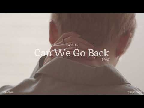 Can We Go Back - NCT DoJaeJung