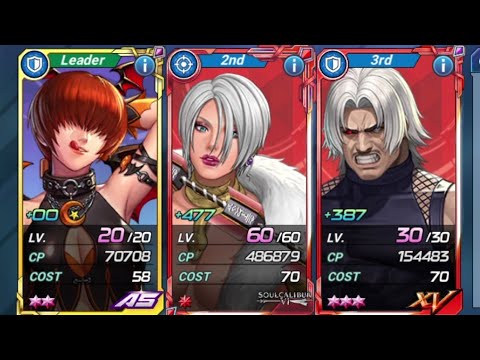 71% CRITICAL RATE EX IVY AND 44% EX RUGAL TEAM VS OMEGA RUGAL GUILD RAID - KOF ALL STAR