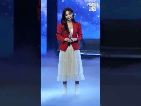 윤태화 - 내 이름 아시죠 화요일은 밤이 좋아