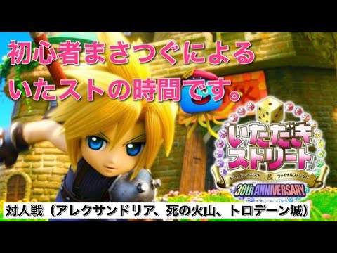 どのような種類のマルチを選択すればよいですか?さまざまなマルチの利点  庭園