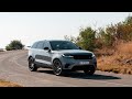 2024 Range Rover Velar P400e review | An underrated Range Rover | Cost of Ownership