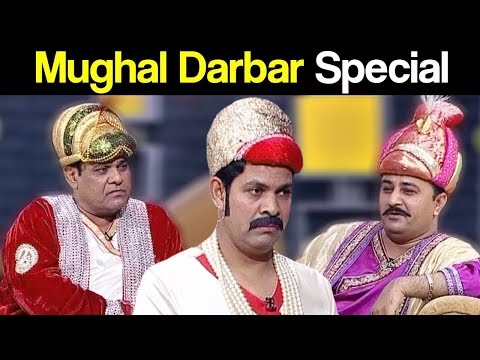 Khabardar Aftab Iqbal 28 October 2018 | Mughal Darbar Special | Express News