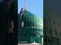Madani Channel Live