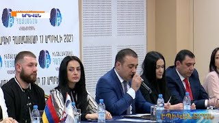 «Ինտելեկտուալ Հայաստան»-ը դեռ չի որոշել՝ կմասնակցի՞ ԱԺ ընտրությանը, թե՞ ոչ