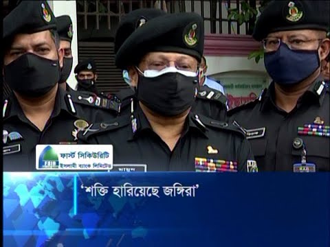 শক্তি হারিয়েছে জঙ্গিরা