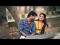Urugi Urugi Song Tamil WhatsApp Status In Tamil ️ Joe Tamilsong Kerala Viral Love