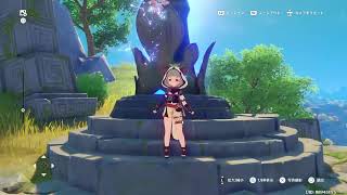 【原神】雑談&日課チャンネル登録よろしく高評価とベルマーク【PS5 LIVE】