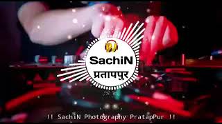 new# dj sachin photographer patappyr##dj raj kamal