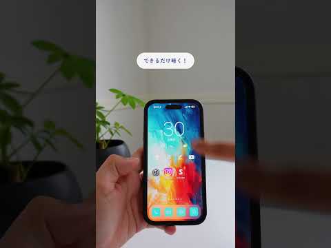 携帯電話のバッテリー: このように充電しないでください - 多くの人が差し込み間違いを犯します