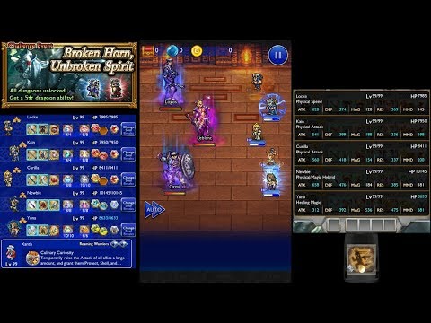 Final Fantasy Record Keeper - Apocalypse+ Leblanc Trio