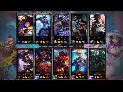 Caitlyn vs Ezreal (KR Solo Rank 2018.08.06)