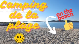 Camping de la plage. Port Grimaud. Walking tour.