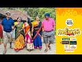 Aliyans 1020 വേഷങ്ങൾ Comedy Serial Sitcom Kaumudy
