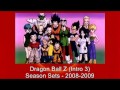Dragon Ball All Funimation Intros 1995 2017