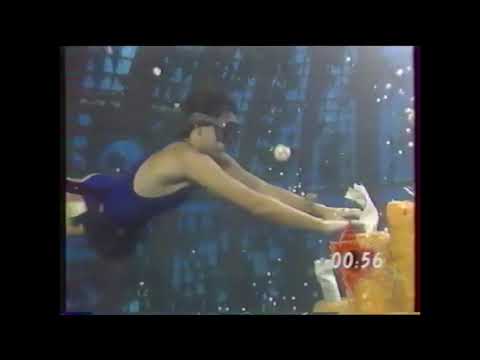 Le Trésor de Pago Pago