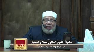 صورة استخدام غسول الفم الذي يحتوى على الكحول/ الإثنــين🕋(12-7-2021م)فتاوى على الهواء مباشرة