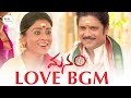 Manam Movie - Love BGM