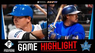 2026年6月9日 北海道日本ハム対横浜DeNA 試合ハイライト