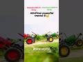 Mahindra 575 DI Vs John Deere 5052 DI Tractor Tochan Shorts Trending Mahindra Johndeere